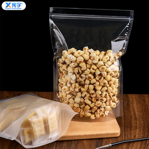 Sachet d'emballage transparent en PE avec logo imprimé personnalisé, refermable et étanche, <span class=keywords><strong>pour</strong></span> le stockage <span class=keywords><strong>de</strong></span> fruits secs, <span class=keywords><strong>de</strong></span> noix et <span class=keywords><strong>de</strong></span> bonbons - Product Image 6