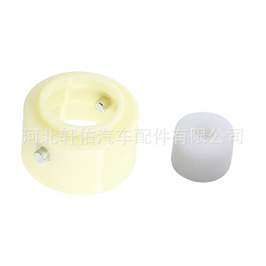 Kit de bagues de levier de vitesses pour Nissan Navara D22, référence 32850-V5001, manchon en nylon, diamètre d'axe 25 mm, à sertir - Product Image 1