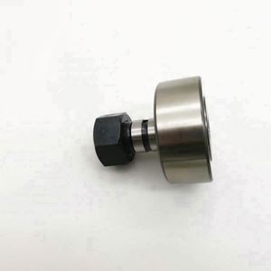Cuscinetto per macchina da stampa F-54825.02.<span class=keywords><strong>AKL</strong></span> - Product Image 1