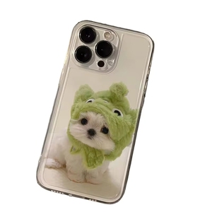 <span class=keywords><strong>Coque</strong></span> de téléphone amusante avec motif de chiot à tête verte pour <span class=keywords><strong>iPhone</strong></span> 18 17 16 15 11 12 14 13 Pro Mini 7 8 Plus SE4 E – Housse mignonne et stylée - Product Image 6