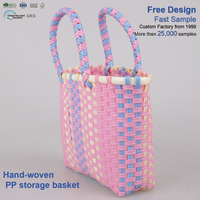 Panier de rangement en plastique PP tissé à la main certifié GRS, écologique, recyclé, multifonctionnel, coloré, carré, sac de plage, sac de courses