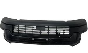 Panel de Moldura Inferior del Parachoques Delantero 24-25 26528246 - Product Image 3