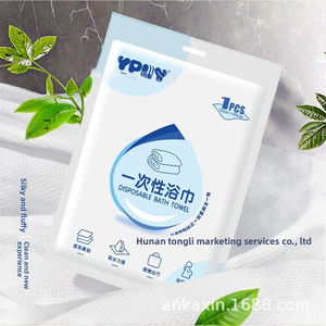 Serviettes <span class=keywords><strong>de</strong></span> <span class=keywords><strong>bain</strong></span> jetables 70x100 cm, serviettes <span class=keywords><strong>de</strong></span> <span class=keywords><strong>bain</strong></span> d'hôtel 5 étoiles, respectueuses <span class=keywords><strong>de</strong></span> la peau, grande taille, luxe, à usage unique, serviettes <span class=keywords><strong>de</strong></span> <span class=keywords><strong>bain</strong></span> jetables - Product Image 5