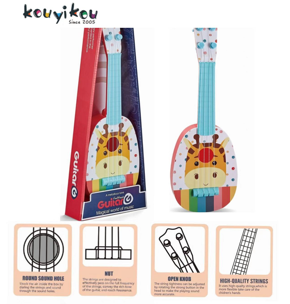 Kouyikou завод новейший продукт 14 дюймов Жираф гитара из высококачественных резиновых нитей шелковых нитей музыка, для девочек, игрушки для детей