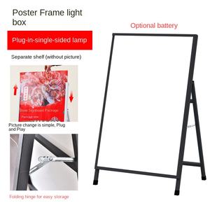 LED充電式ポスターフレームモバイルドローイングライトボックス屋台ディスプレイボード屋外フロアランプ看板河北霸州 - Product Image 2