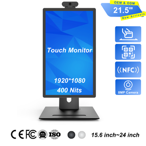 จอสัมผัสขนาด 21.5 นิ้ว แบบติดตั้งบนเคาน์เตอร์ LCD USB Mini PD Type-C สำหรับโรงแรม ระบบเช็คอินด้วยตนเอง 1 ระบบ สีขาวไร้รอยต่อ รุ่น B - Product Image 1