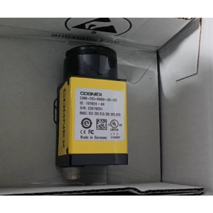 1 pieza de cámara industrial Cognex CAM-CIC-5000-20-GC original, completamente nueva - Product Image 5