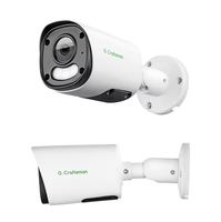 GX-YUFD-M8S-K4(AG) kualitas tinggi resolusi 4K 8MP sistem kamera IP POE NVR Kit Plug keamanan dalam dan luar ruangan