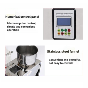 เครื่องบรรจุอาหารแบบอัตโนมัติเครื่องบรรจุขนมถั่วอาหารไนโตรเจน - Product Image 5