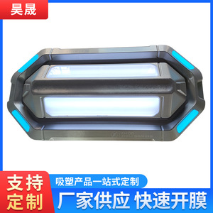 Panneau en plastique thermoformé sur mesure pour usage divertissementnel avec éclairage LED bleu et design de cadre gris - Product Image 5