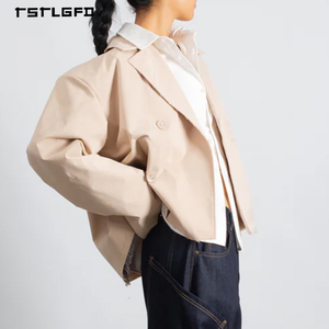 Chaqueta Corta de Hombre Estilo Gabardina, Casual, con Solapa, Corte Holgado, Minimalista, para Primavera y Otoño - Product Image 4
