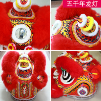 Danse du Lion chinois LED South Lion chine Foshan dessin animé Costume Performance accessoire Dragon et Lion danses équipement