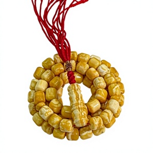 Perles rondes en résine écologiques faites à la main, tasbih islamique, cadeau religieux musulman - Product Image 1