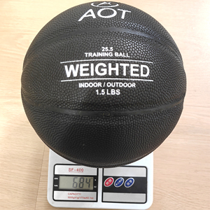 Nouveau style 2026 – Ballon de basketball en PU surdimensionné (3,15 lb) sur mesure pour l'entraînement - Product Image 5