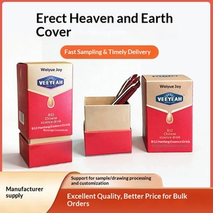 2026 New Stand-up Rigid <b>Gift</b> <b>Box</b> with Lid Custom Printed <b>Empty</b> Packaging - Product Image 4