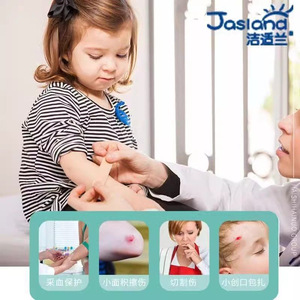 Los mini vendajes redondos HynoClean de Haier son transpirables, ultrapequeños y aptos para la extracción de sangre. Producto auténtico - Product Image 3