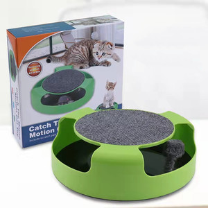 Jouet interactif pour chat en gros - Jouet rotatif pour chat d'intérieur avec souris tournante - Aire de jeu automatique pour l'exercice des chatons - Product Image 1