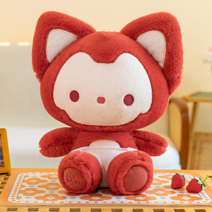 Máquina de garra de dibujos animados, muñeco de zorro A Li, peluches de peluche suave, zorro bebé, Animal de peluche personalizado, juguete de zorro de peluche rojo grande y gordo - Product Image 5