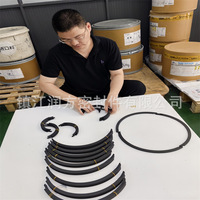 Compresor de PTFE con anillo de sellado de tres aletas de fibra de carbono relleno AB