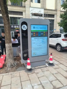 TOP High Brightness 4000nits 2k HD Outdoor LCD Ultra Thin High Resolution WiFi Advertising <b>Display</b> Menu Board for Shopping Mall - Product Image 2