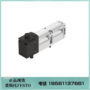 โซลินอยด์วาล์ว VSVA-B-M52-AZD-A1-1T1L 24 V DC แผงควบคุมนิวเมติก - Product Image 5
