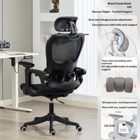 Chaise de Gaming Ergonomique en Maille avec Piston à Gaz 3 Positions, Design Moderne, Pieds Étoile, Confortable pour une Utilisation Prolongée, Dossier Inclinable