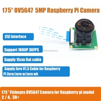 Fabrika Toptan Satış 5MP Raspberry Pi 3/2 Model B Kamera Modülü OV5647 175 Derece Balık Gözü Kamera Modülü