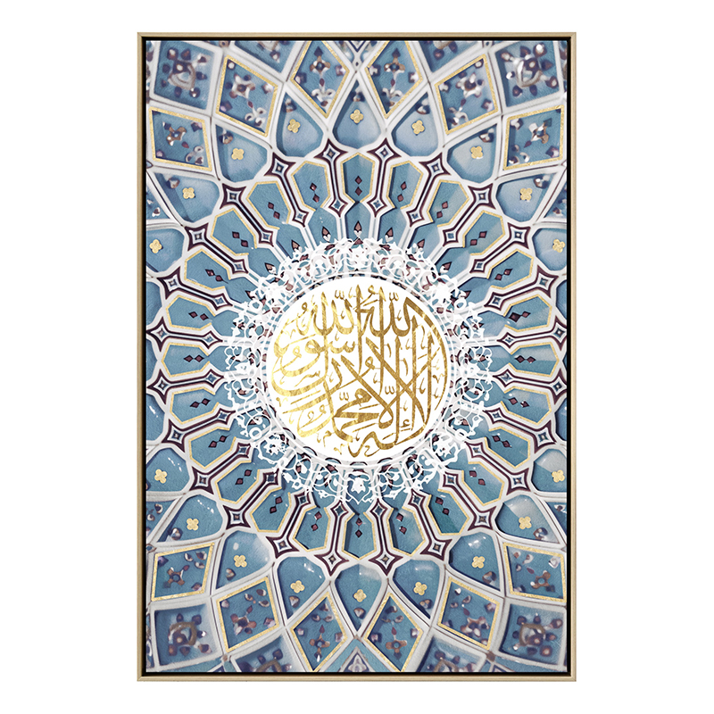 B-P7761G-2C 80x120 cm