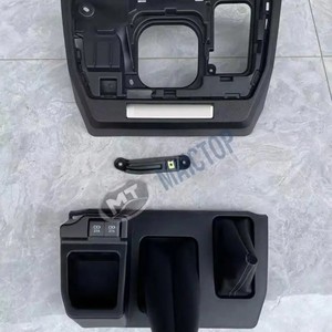 Adecuado para el interior de las camionetas Land Cruiser LC76, LC79 y LC70, incluyendo la palanca de cambios, el almacenamiento y los portavasos. - Product Image 1