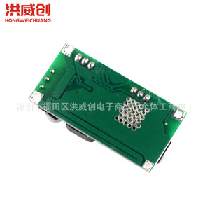 Module d'alimentation abaisseur Hongweichuang LM2596HV 6.3V-50V, pilote LED à courant constant avec indicateur de charge - Product Image 4