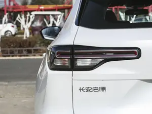 China Changan Automobile 2024 Changan Qiyuan Q05 Hybrid Electric Vehicle 1.5L Changan Fast Charging Compact Electric SUV