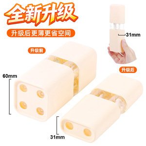 Travel Skin Care Set 200ML100ML Portable Toiletries Storage Bottles For Body Care - Product Image 5