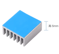 Pendingin Aluminium 9x9x6mm Pendingin Panas Sirip Pendingin Termal Pita Perekat Termal Dua Sisi untuk Raspberry Pi Orange Pi