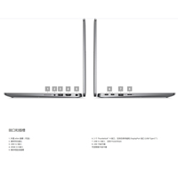 Grote hoeveelheden spotgoederen Latitude 5330 laptop 12e generatie Intel Core i5-1235U SSD 13,3 inch FHD computer 58WH batterij