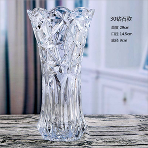 घरेलू सजावट के लिए कस्टम तटीय डिजाइन क्रिस्टल ग्लास vases थोक बिक्री में नए आगमन में - Product Image 4