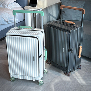 <strong>Large</strong> Thick PC Expandable Luggage <strong>Suitcase</strong> with Wide Handle Deep Storage Side Opening Portable <strong>Light</strong> Weight Durable Travel Case - Product Image 2