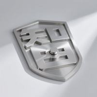 Placa de Dirección Personalizada de Alta Gama, Fabricada con CNC, en Acero Inoxidable/Aluminio, Portátil, Resistente a la Corrosión, Etiqueta Metálica para Vino con Perforación