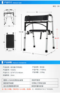 Travel <b>4</b> <b>Wheels</b> Elderly <b>Scooter</b> Disabled Handicapped Folding <b>Mobility</b> <b>Scooter</b> for Seniors - Product Image 6