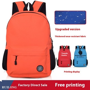 Hongao Cartable Oxford imprimé personnalisé pour les étudiants du primaire Logo et modèles annonçant des <span class=keywords><strong>cours</strong></span> <span class=keywords><strong>de</strong></span> formation et <span class=keywords><strong>de</strong></span> tutorat - Product Image 5