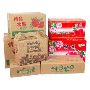 Táo Dâu Tây Cam Dứa Rau Quả Chuối Tùy Chỉnh Vận Chuyển Hộp Carton Đôi Tường Hộp Các Tông Chuối Hộp Carton - Product Image 3