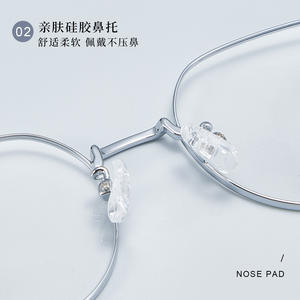 Montures de lunettes en acier allié TIT, ovales, monture complète, 3066, légères, unisexes, verres en résine, origine Danyang - Product Image 4