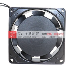 Ventilador de Flujo Axial de la Fábrica de Motores de Telecomunicaciones de Suzhou, 75FZY2 S, 220V, 13W, 50Hz, Ventilador de Refrigeración para Ductos - Product Image 4