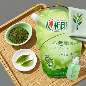 ถุงใส่ผงซักฟอกแบบตั้งได้ ขนาด 500 มล. ผลิตจากวัสดุ PE ทนกรด ทนด่าง ไม่มีกลิ่น พร้อมพวยกาจ่าย - Product Image 5