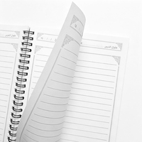 Carnet à spirale double fil personnalisé 205x140mm, motif floral, ligné, pour étudiants, vente en gros de papeterie