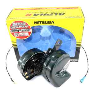 Altavoz Mega BEST Mitsuba Auto Super Loud Hadley Piaa <span class=keywords><strong>Basuri</strong></span> 12V Musical 24V Tweeter Sirena para Camiones, Motocicletas y Automóviles - Product Image 3