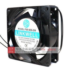 พัดลมระบายความร้อน Leipole Ac ขนาด 9 ซม. 12 วัตต์ 220-240 โวลต์ สำหรับคอมพิวเตอร์เซิร์ฟเวอร์ - Product Image 4