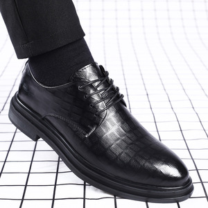 Chaussures en cuir pour hommes, chaussures de ville formelles pour le printemps, chaussures décontractées polyvalentes pour hommes, chaussures rehaussantes - Product Image 1