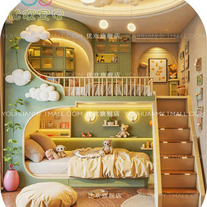Cama Infantil con Diseño <span class=keywords><strong>de</strong></span> <span class=keywords><strong>Casa</strong></span> <span class=keywords><strong>en</strong></span> el Árbol para Niños, Estilo Moderno, Color Verde Fresco, con Estantería, Escalera y Almacenamiento, Cama Doble <span class=keywords><strong>de</strong></span> Madera - Product Image 5