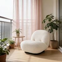 Fauteuil d'appoint en tissu sherpa style crème, en forme de L, rembourrage en éponge haute densité, minimaliste nordique, pivotant, pour salon/chambre