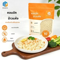 Factory Wholesale Moxiaoyu Sugar Free Konjac Dry Rice 1kg Gluten Free Low Calorie Thai Jasmine Shirataki Instant 10-Minute